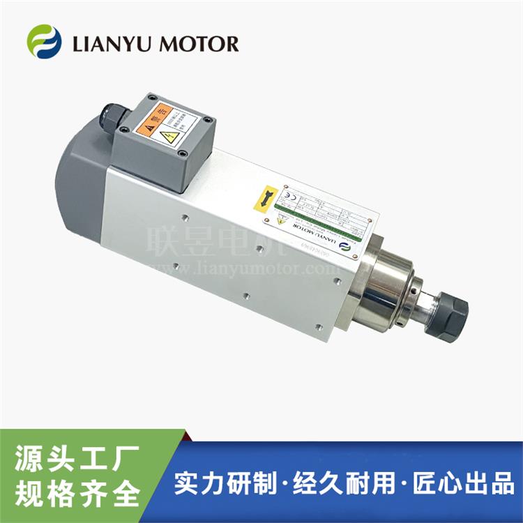 LIANYU MOTOR ľĥĥ ߾ ƻ