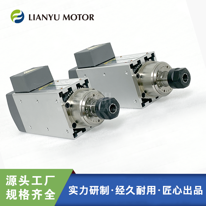 LIANYU MOTOR׿ĥȥë̵ 6000ת