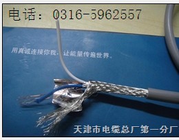 ͨѶ astp-120,18 awg