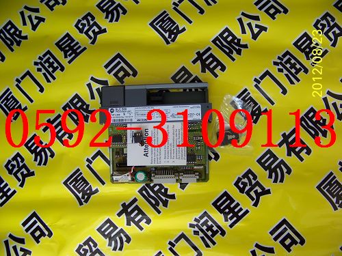 EG&G Reticon MC9256-2 MC9256-2