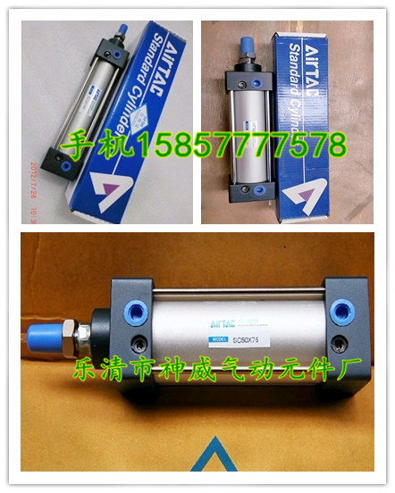 SC32X900_SC32X900
