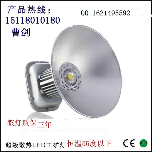 LED_LED_010VLED