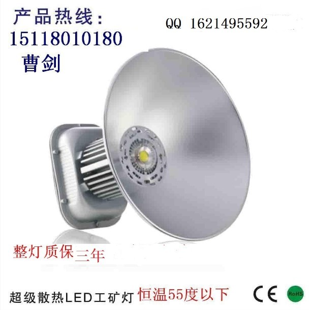 LEDLEDLED30W		