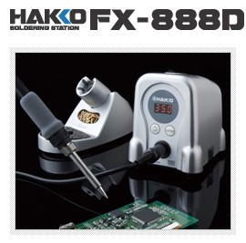 ձ׹FX-888D̨/HAKKO FX-888D̨