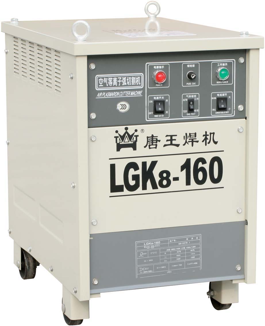 LGK8-160ӻи