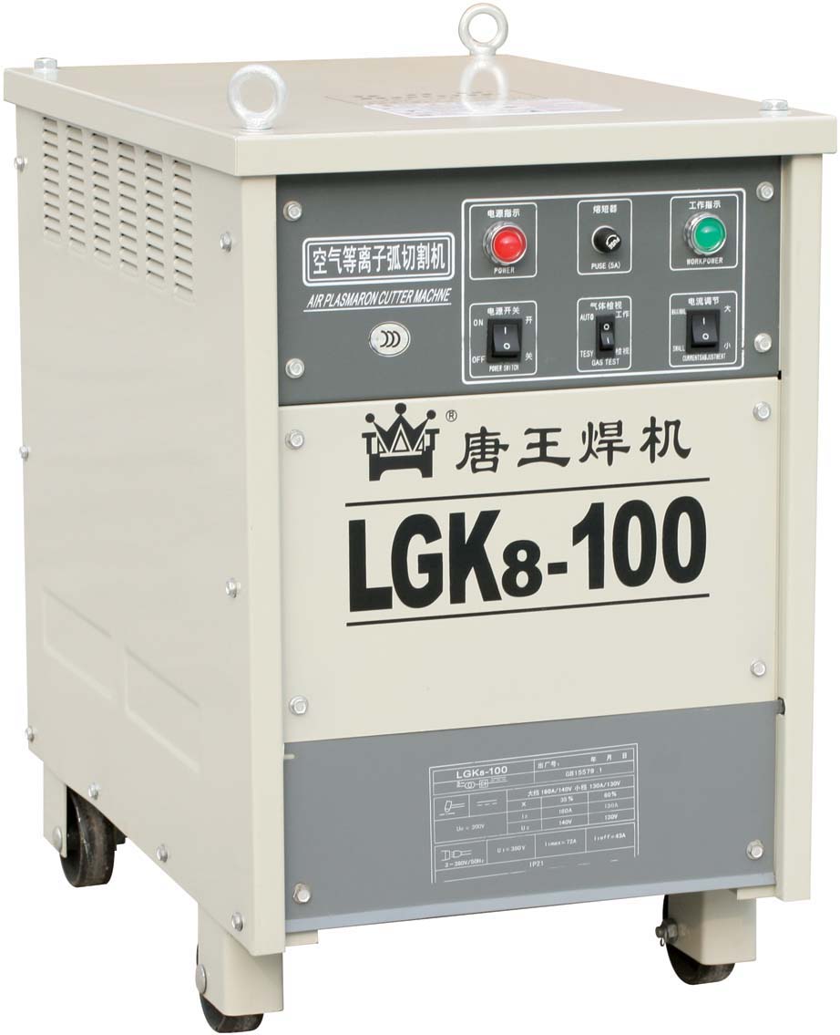 LGK8-100ӻи