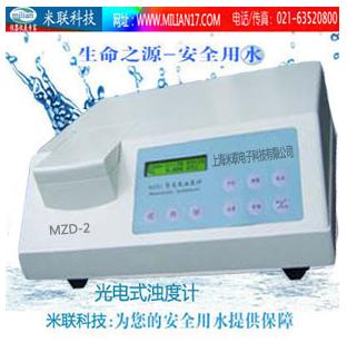 MZD-2 ǶȲⶨ