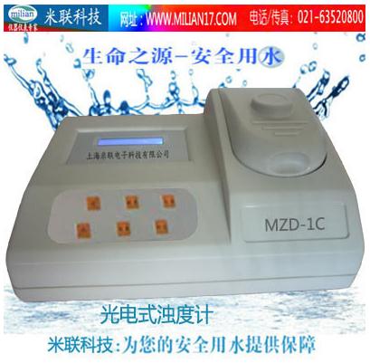 MZD-1C Ƕȼ ǶȲ