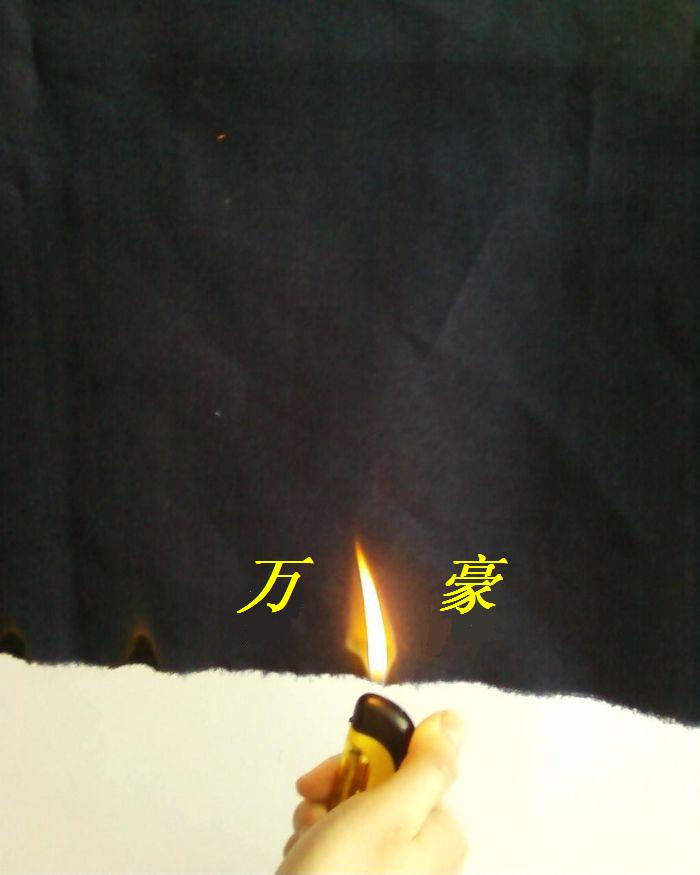 ձ ձ۸ ձ