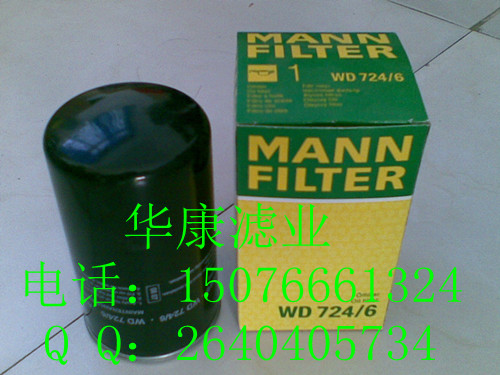 Һѹо   W1374/4