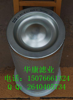 ˹о 2901006100