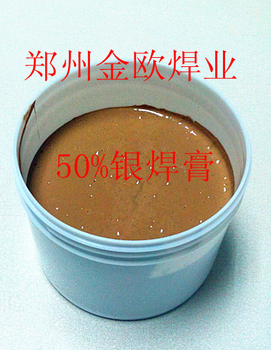 ӦӲʺϽ𹤾ߣƬҵ50%|40%|35%