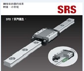 SRS12MSRS12N컬飬ɽTHKֻԭװ