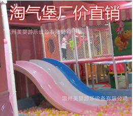 ṩнʩӹ