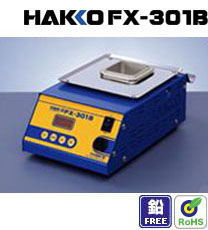 HAKKOFX-301B FX-301B ׹301B ձ׹