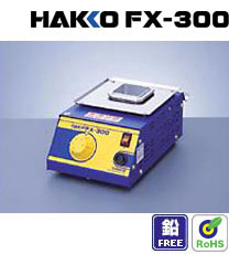 HAKKOFFX-300 FX-300 ׹FX-300 ձ׹