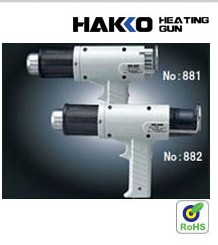 HAKKO881 881ȷǹ ׹881 ȷǹ ׹ȷǹ