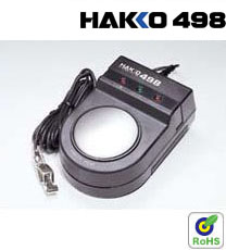 HAKKO498 ׹498 498  ձ׹498