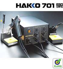 HAKKO701 ׹701 ձ׹701 701̨ άϵͳ