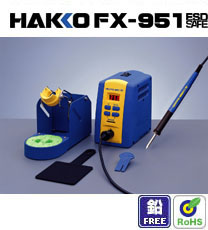 HAKKOFX-951 FX-951 ׹951 70W̨ FM