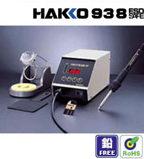 HAKKO938 ׹938 938̨ Ǧ̨ ׹Ǧ̨