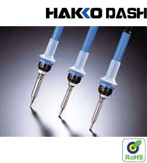 HAKKON452 HAKKON452E HAKKO453