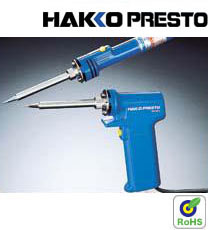 HAKKO981 ׹981 ǹʽ ձ׹981 