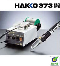 HAKKO373 ׹373 ձ׹373 Զ Զ