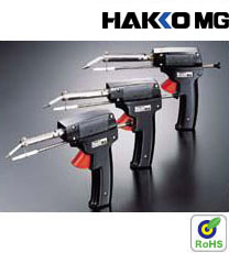 HAKKO582 HAKKO583 HAKKO585 HAKKO5