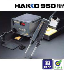 HAKKO950 ձ׹   