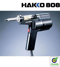 HAKKO808 ׹808 808ǹ ձ׹808 ȫԶ