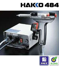 HAKKO484 ׹484 484ǹ  ձ׹4