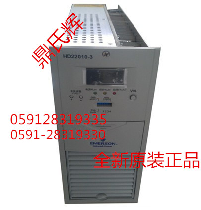 HD22010-3