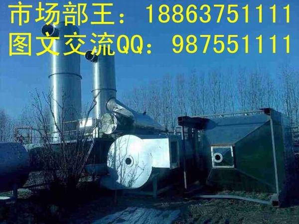 ָЧȫװʲô豸