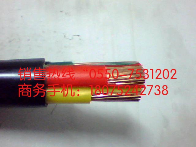 ͻ NH-YJY 3*150+1*70