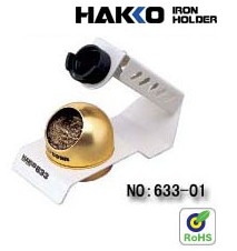 HAKKO633-01 HAKKO633-02 ׹ 