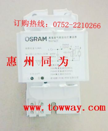 OSRAM  NG 250WZT NG400WZT   Ƶ