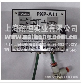 PWS-B1887PXC-M12ֻPXP-A11֯