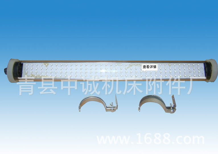 LED JY37 