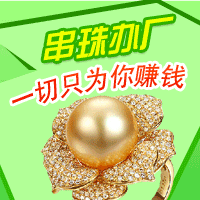 ҵ绰ƷƷ,ڼ鱦,μӹ,ֹ޷