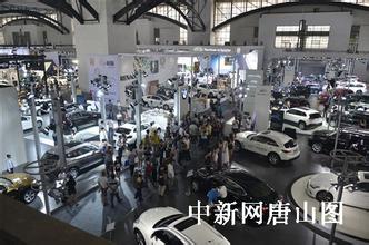 2016上海国际摩托车展览会
