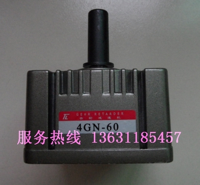 (ţ޹˾4GN-60B