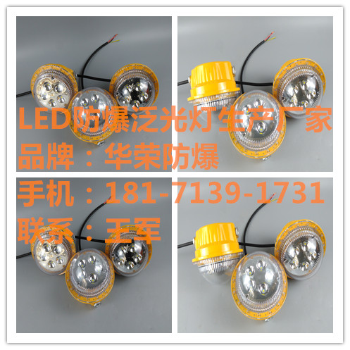 15WLED,LED15W