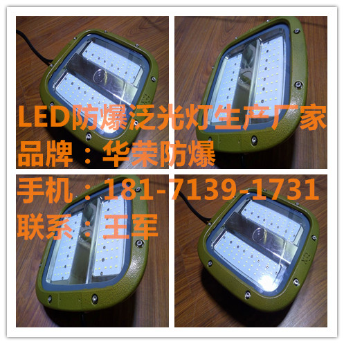 HRD93-35XЧLED,HRD93-35Wټ۸