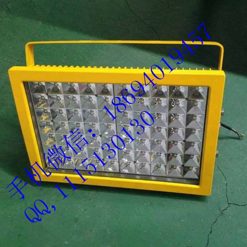 led120w,120wled