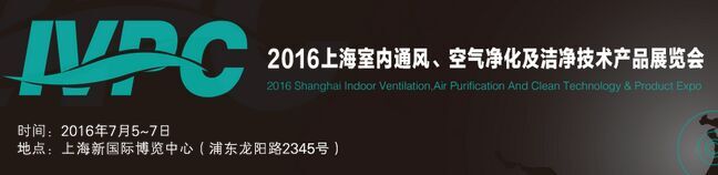 2016ʽྻƷ