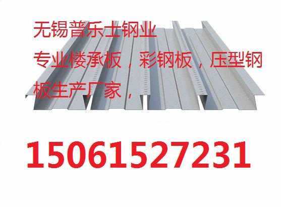 YX51-200-600¥аǮһ