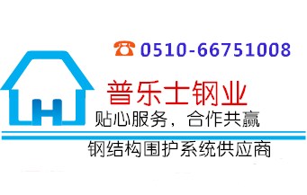 YX65-240-720¥аӹ