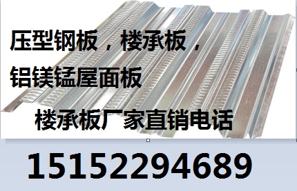 YX51-240-720¥а۸