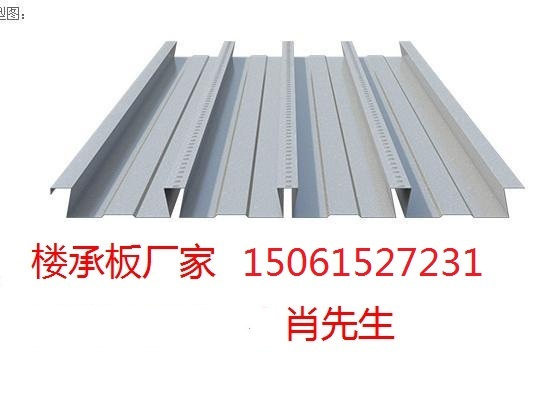 YX75-230-690¥а۸